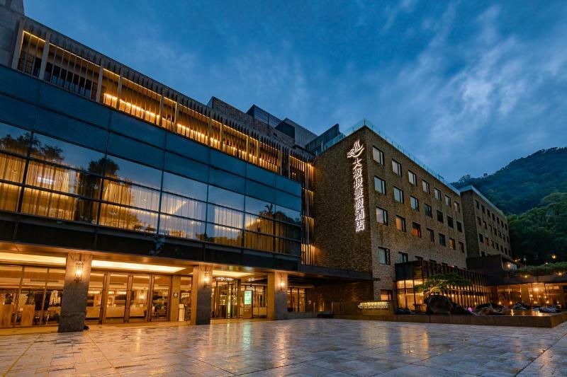 Great Roots Forestry Spa Resort Ταϊπέι Εξωτερικό φωτογραφία